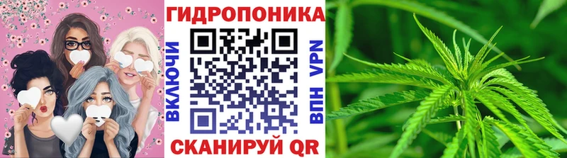 Хочу наркоту Ачинск ГАШ  ГЕРОИН  Мефедрон  Конопля 