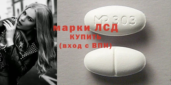 apvp Ростов