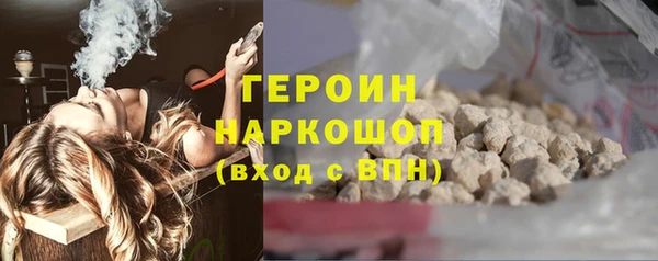 амф Россошь