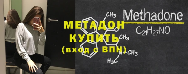 амф Россошь