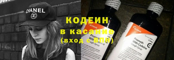 apvp Ростов