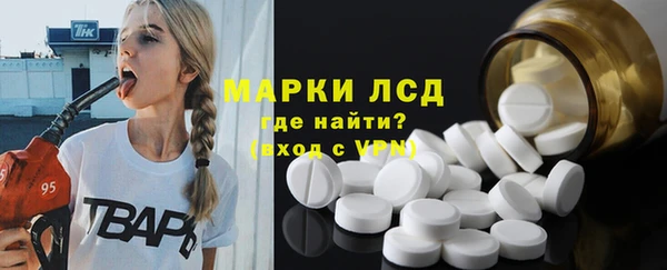амф Россошь