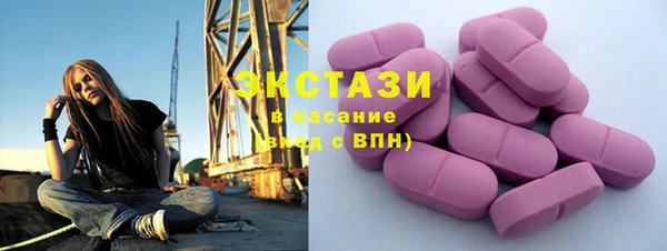 apvp Ростов