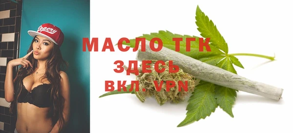 apvp Ростов