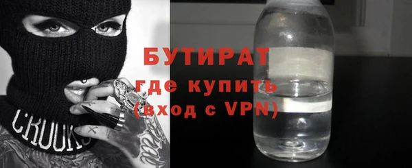 apvp Ростов