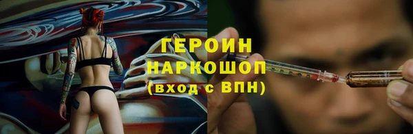 apvp Ростов