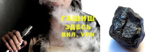 амф Россошь