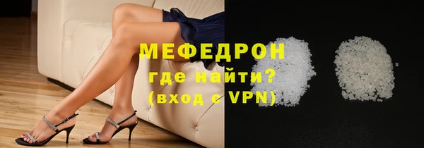 apvp Ростов