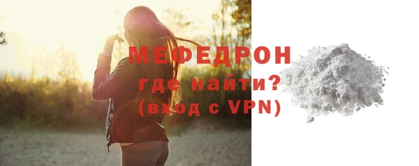 apvp Ростов