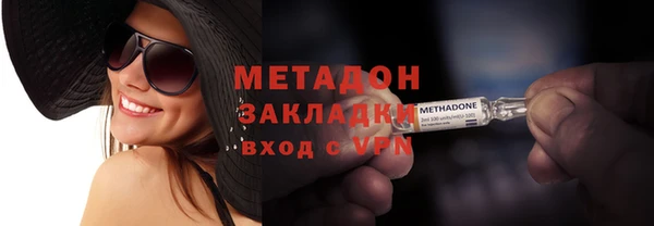 apvp Ростов