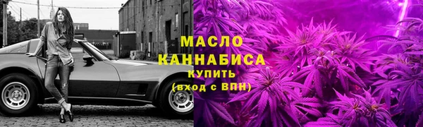 амф Россошь