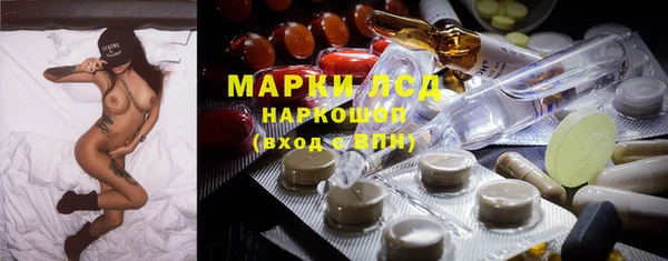 амф Россошь