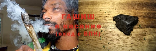 амф Россошь