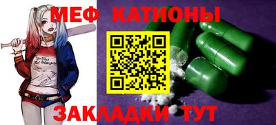 дживик Апшеронск