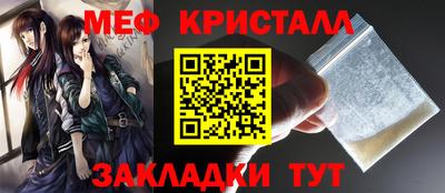 спиды Аргун