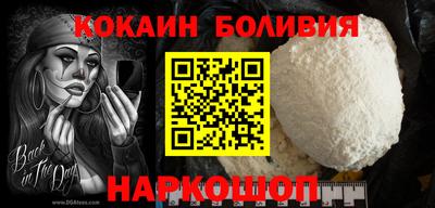 дживик Апшеронск