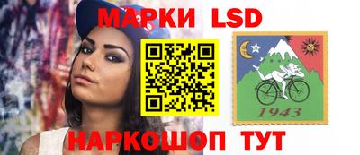 кристаллы Апрелевка