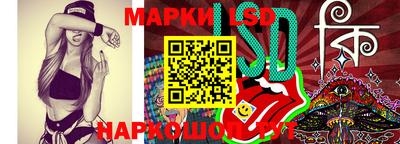 спиды Аргун