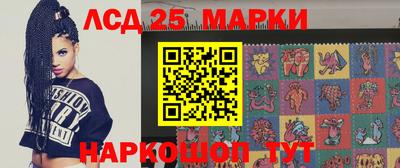 дживик Апшеронск