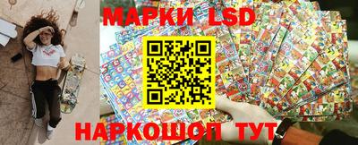 соль ск Абакан