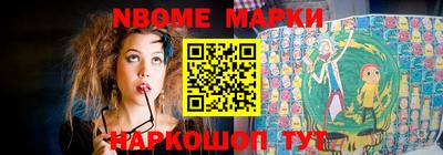 спиды Аргун
