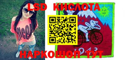 меф VHQ Абинск