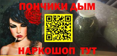 дживик Апшеронск