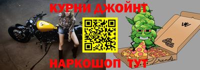 меф VHQ Абинск