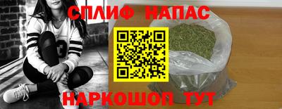 дживик Апшеронск