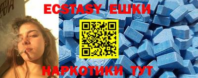 дживик Апшеронск