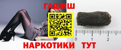 мефедрон VHQ Азнакаево