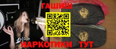 спиды Аргун