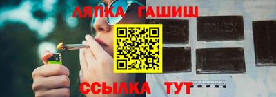 спиды Аргун