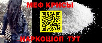 спиды Аргун