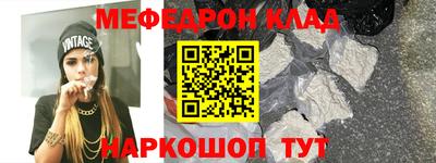 кристаллы Апрелевка